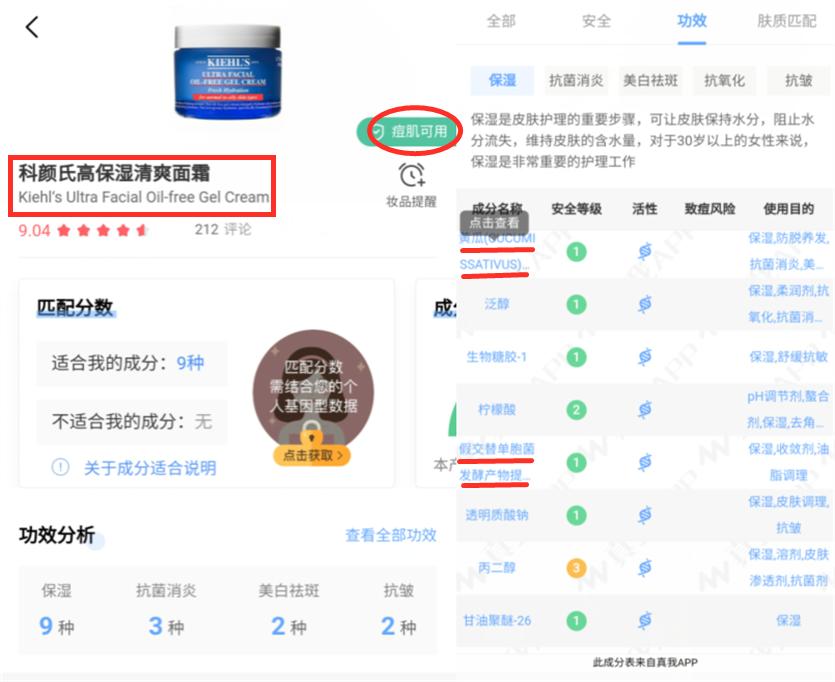 毛孔粗大怎么办最快最有效,毛孔粗大爱长痘应该怎么改善