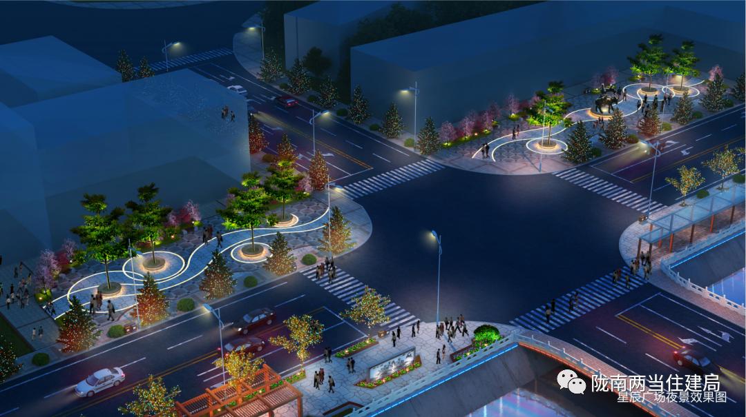 六方面扎实推进城市建设专项整治,十个措施开展城市整治提升