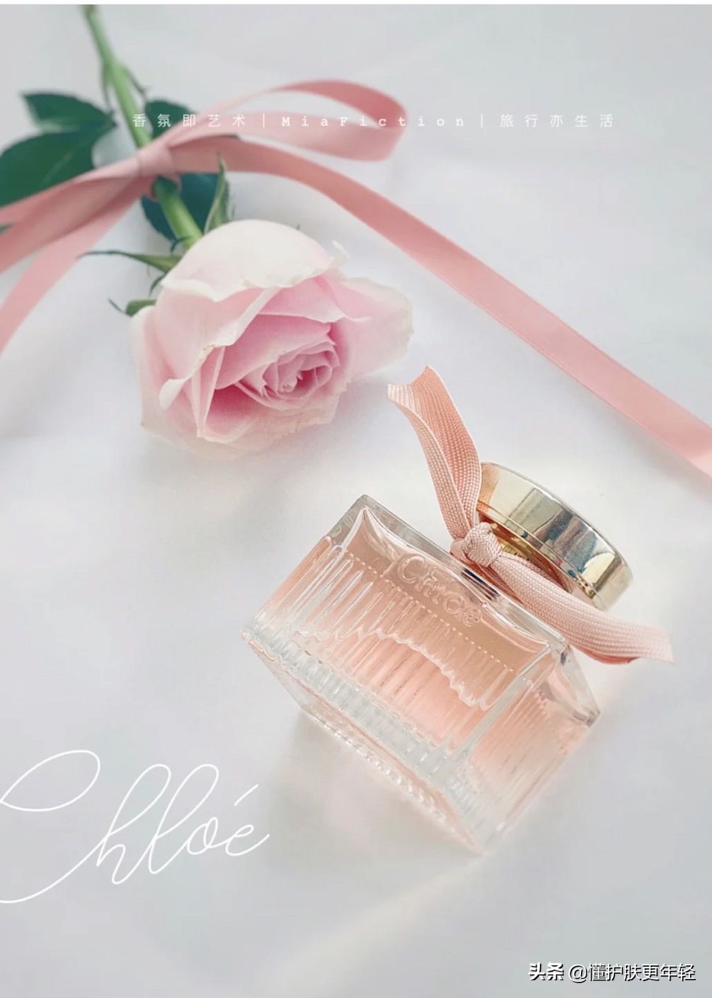 有哪些适合十八九岁女孩子的香水？