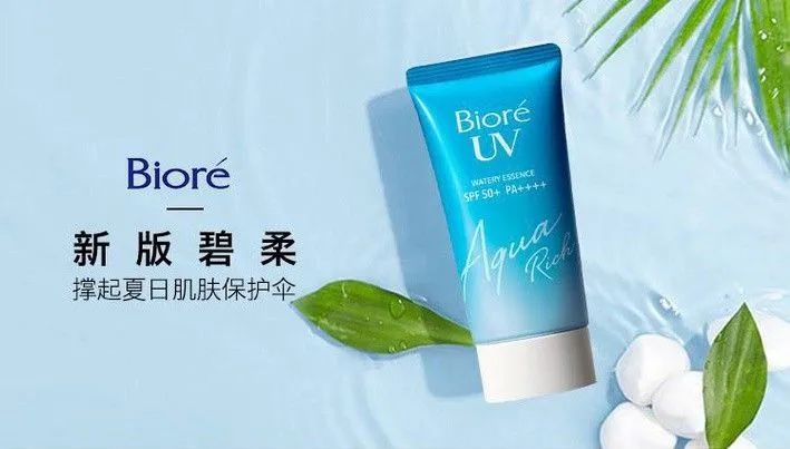 活着要阳光灿烂,活着就要坚强要有力量