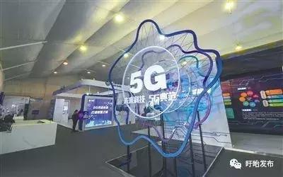 鐩辩湙楂樻柊浜т笟,鐩辩湙鍏夌氦浼佷笟