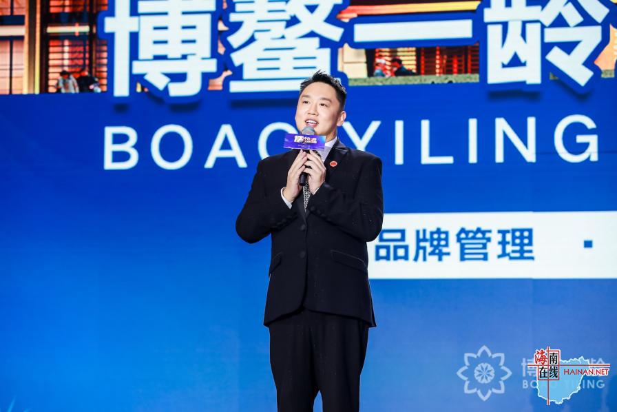 博鳌一龄特许药械,博鳌一龄医疗器械