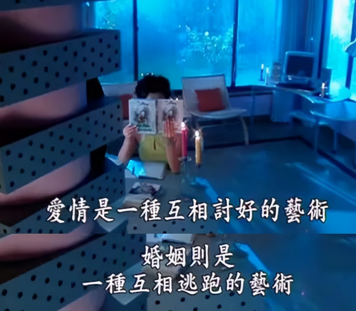 说出一句渣女的话,请说一句渣女说过的话