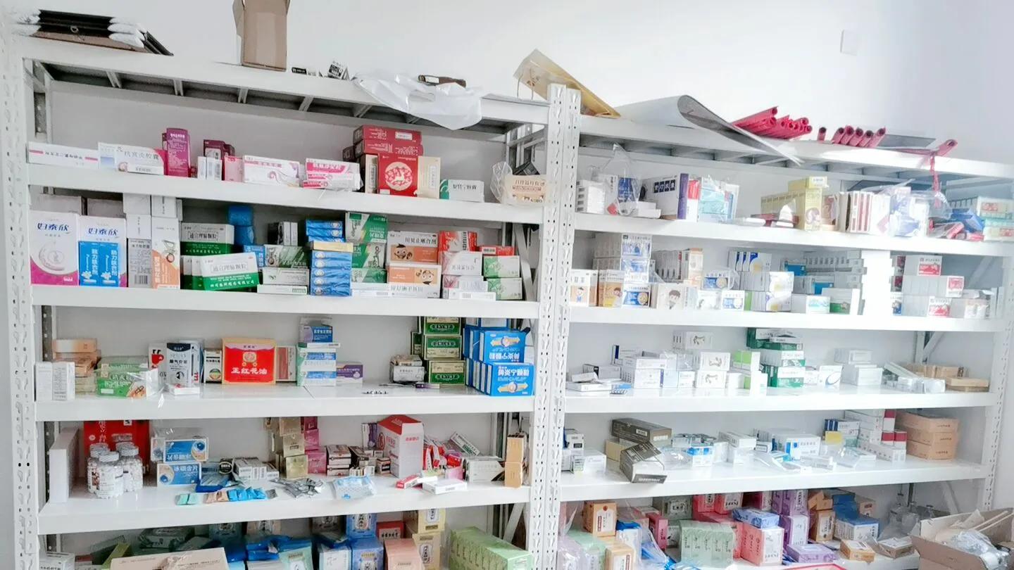 农村医疗健康保障,乡村医疗保障条件