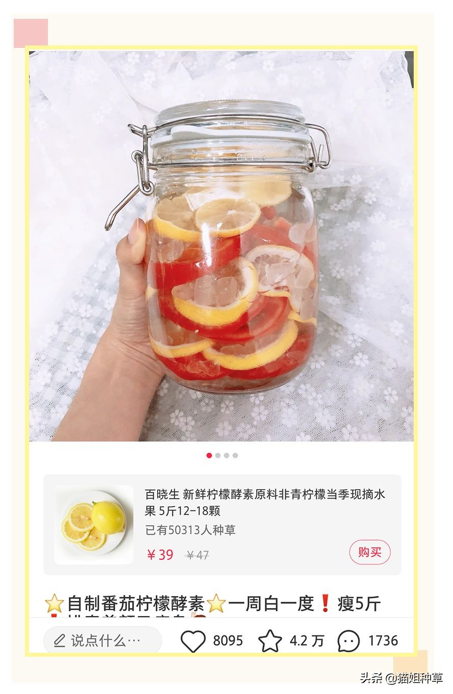 小红书是智商税吗,揭秘小红书上的智商税