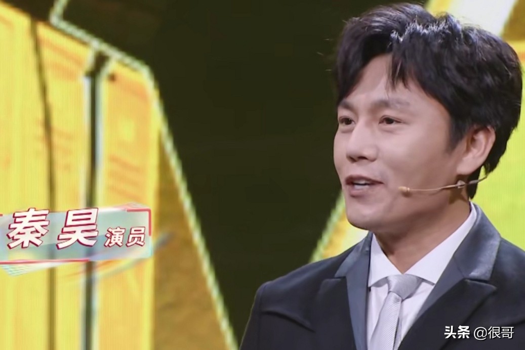 开年演讲王一博肖战,王一博开年演讲上有表演吗