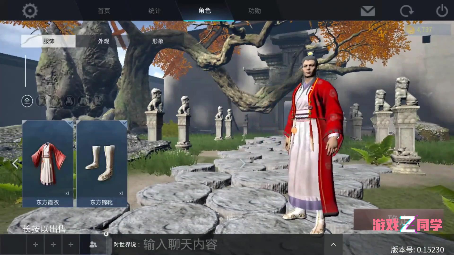 武侠乂端游激活码大全,武侠乂各种礼包码