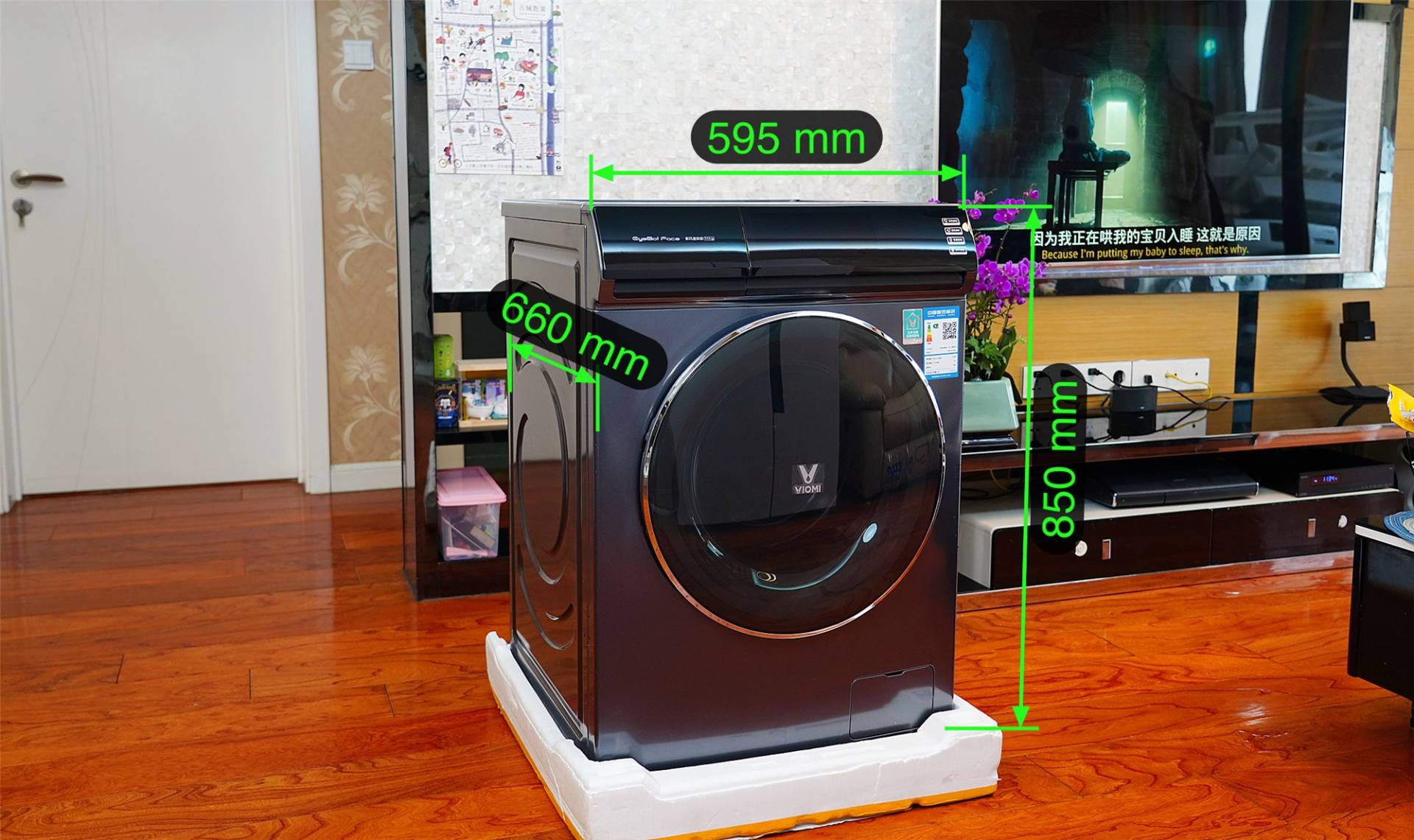 滚筒洗衣机烘干实测,云米洗衣机烘干效果