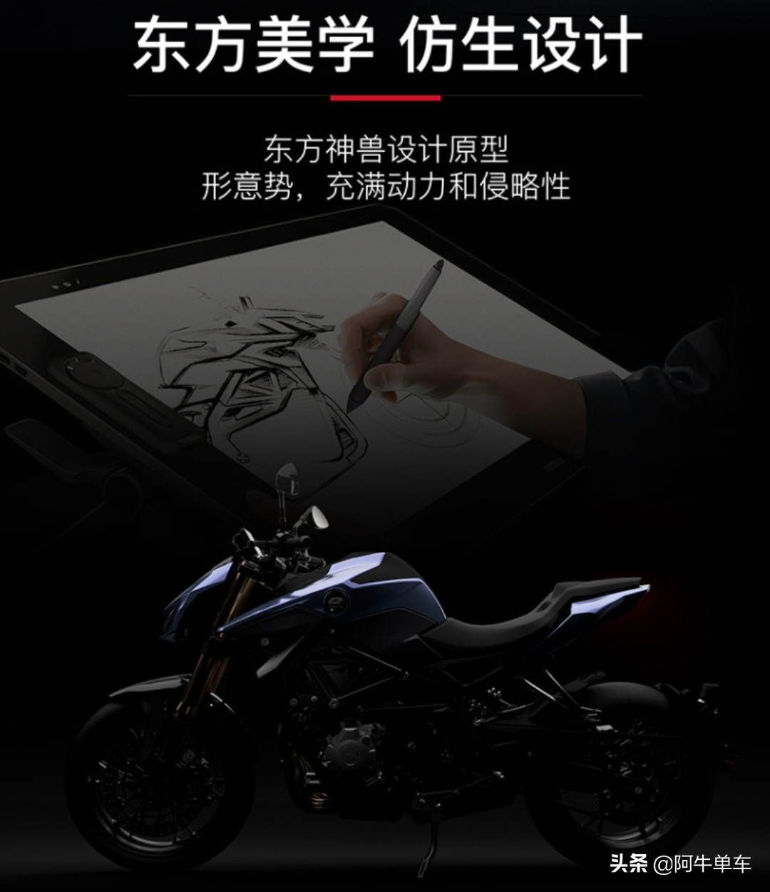 qjmotor600全款多少钱,2022款qjmotor赛600售价