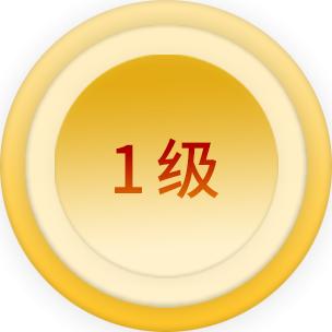 颈椎总是咔咔响怎么改善,颈椎僵硬难受咔咔就特舒服