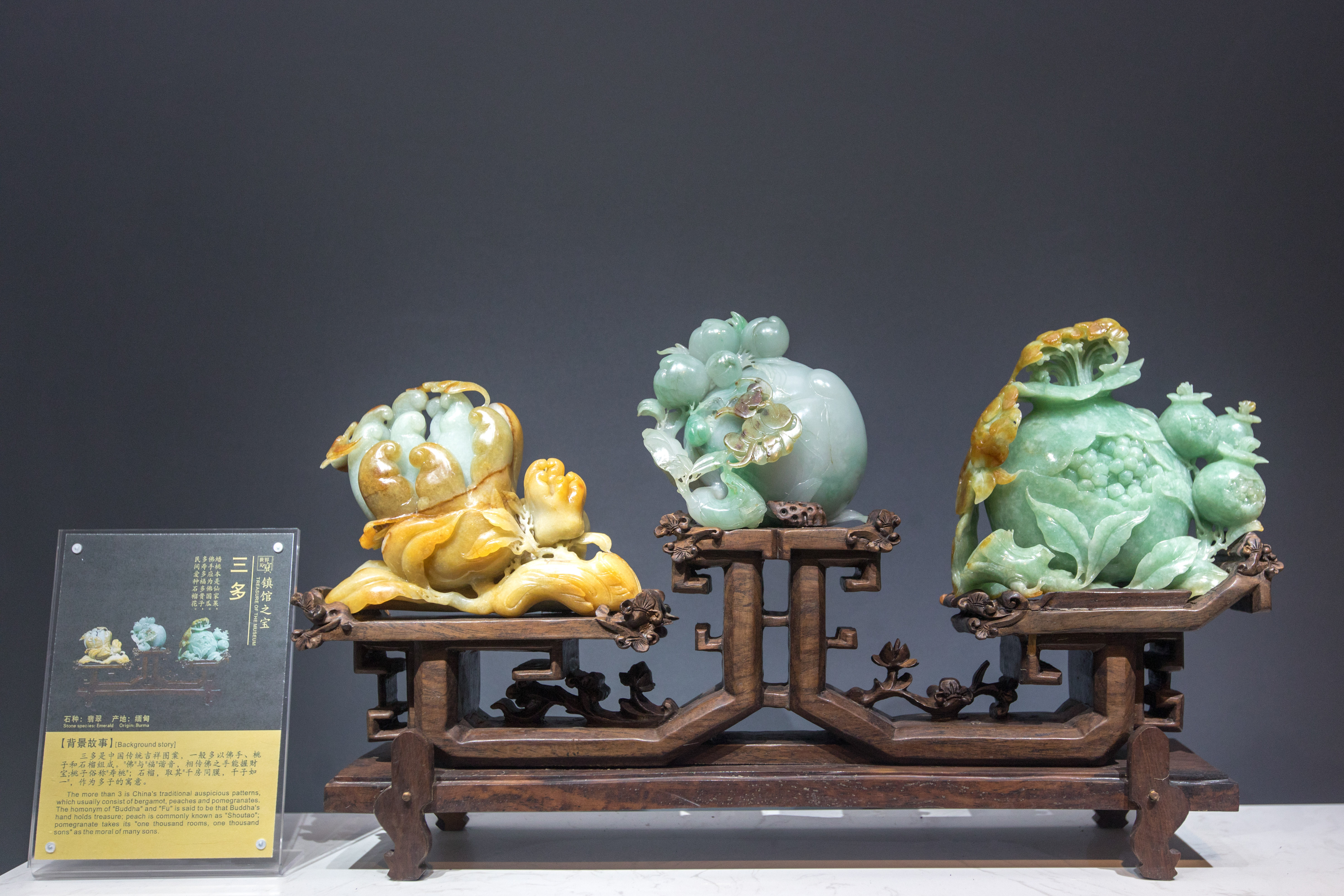 酒泉天宝山风景区,酒泉天宝景区游览攻略