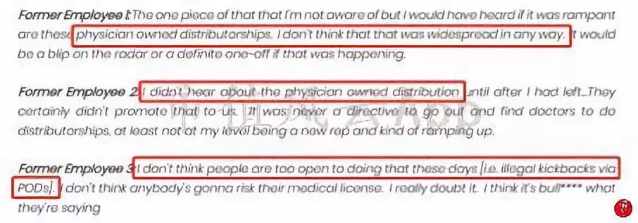 海外风云|美国沽空机构看多MDXG:股价被过度*压打**