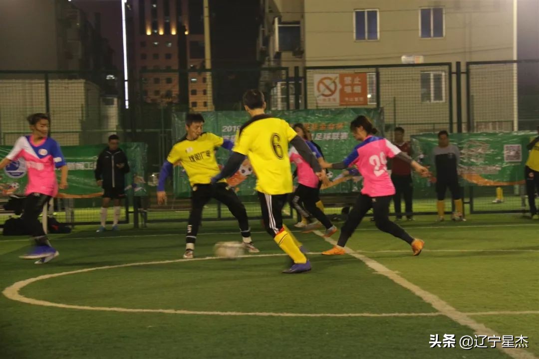 体育比赛战报,中国体育新闻足球联赛