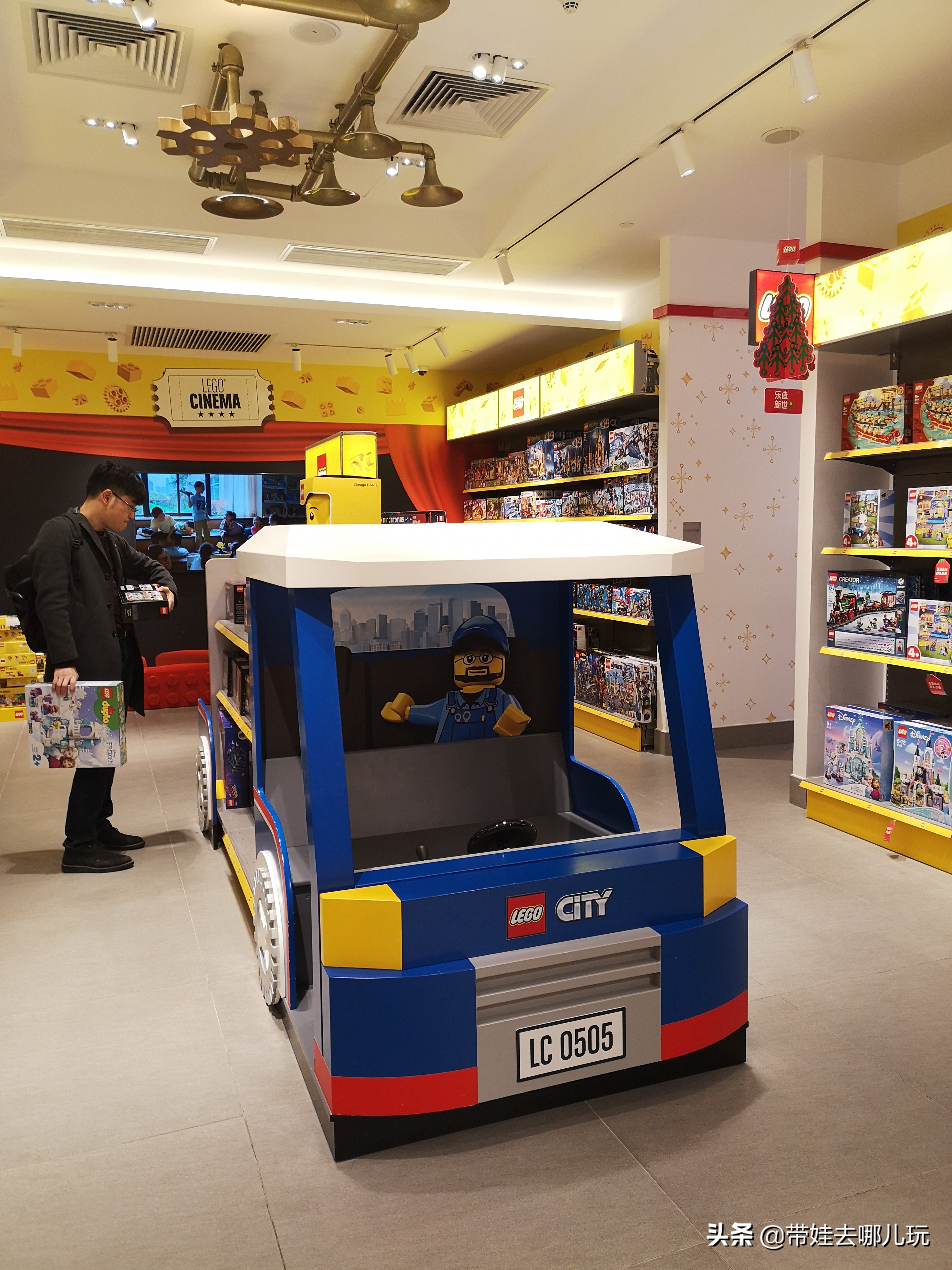 北京免费儿童遛娃好去处,北京最适合遛娃的商场