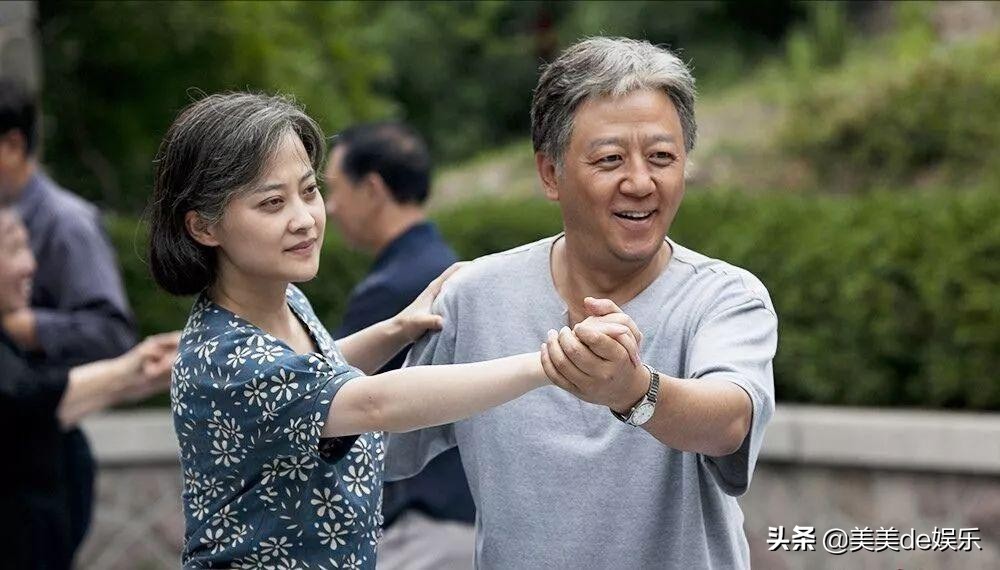 他们俩才是真正的神仙爱情!比《都挺好》好看十倍?