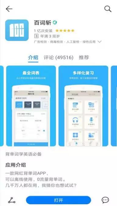 世界名校公开课免费学习网站,宅在家可以学习的平台