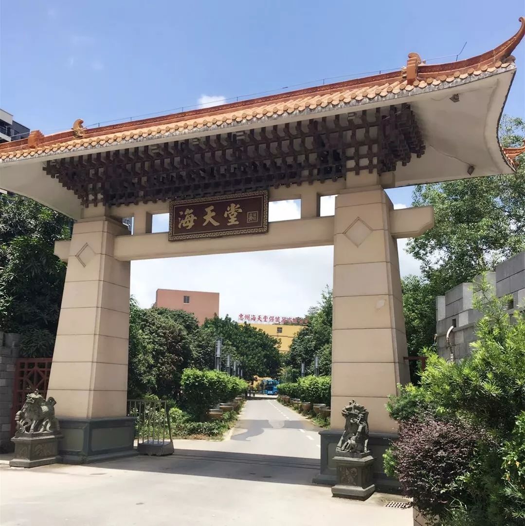 惠阳一日游最佳地方,惠阳十大景点自驾游