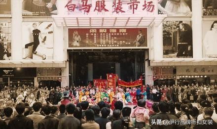 全国十大女装批发市场进货大揭秘,女装服装批发市场进货渠道