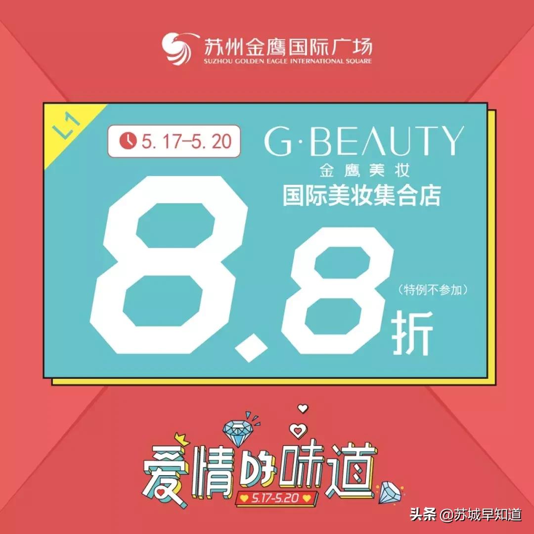 鍡ㄨ喘520,鍡ㄨ喘閲戦拱