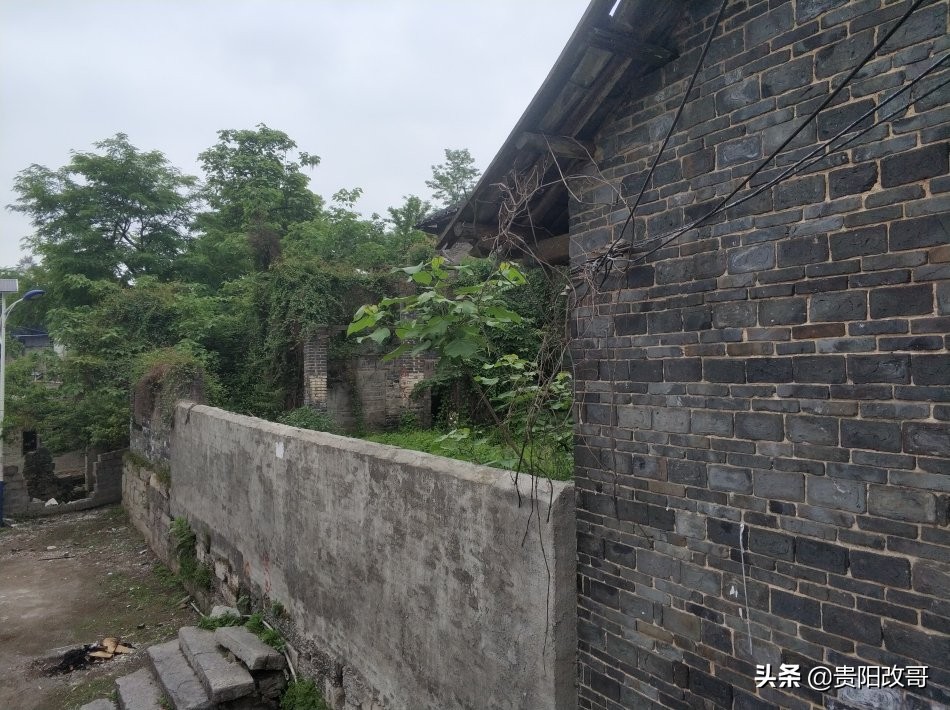 贵阳北衙村*迁拆**,红色史迹高公馆能否留存?