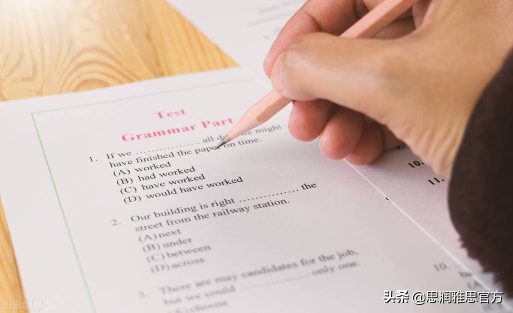 雅思成绩单丢了怎么办,雅思成绩丢失