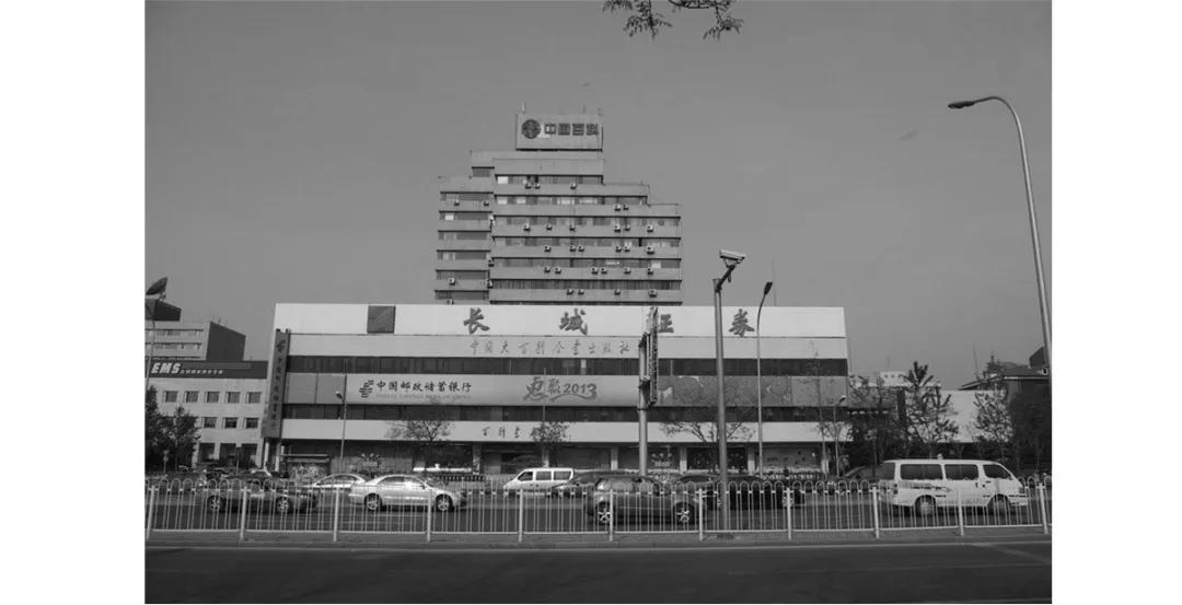 中国大百科全书出版社办公楼改造|中国建筑设计研究院作品