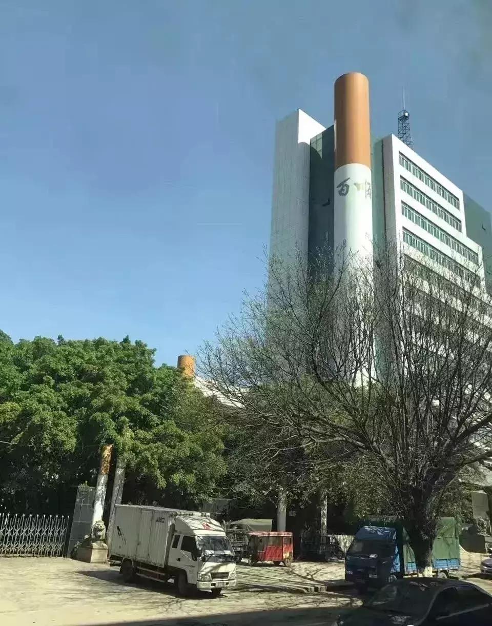 广东南雄百顺卷烟厂,南雄卷烟厂百顺香烟价格