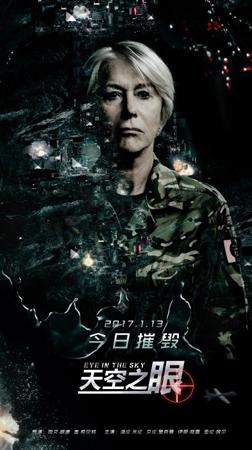 日本残酷战争电影,残酷的战争电影