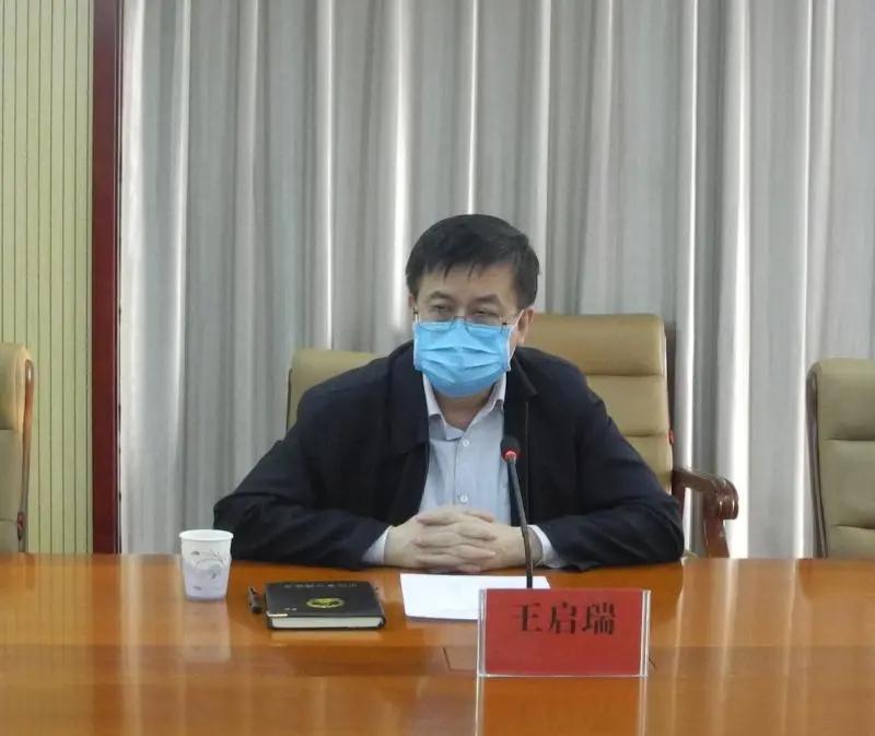 山西煤炭规划设计院建投集团,山西省煤炭规划设计院公司