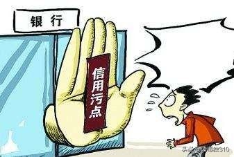 花呗白条借呗网商贷哪个利息最高,花呗借呗微粒贷对信贷影响