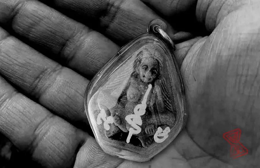 拾疑者-那，我把人妖给睡了—上部