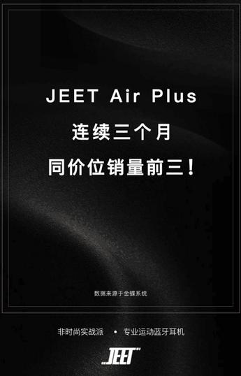 联想无线蓝牙耳机旗舰lp5,2023年真无线蓝牙耳机旗舰
