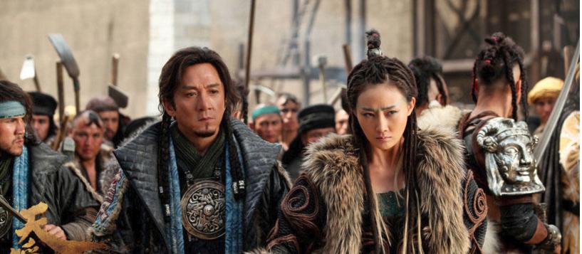 部落与弯刀剑豪解说,部落与弯刀约会