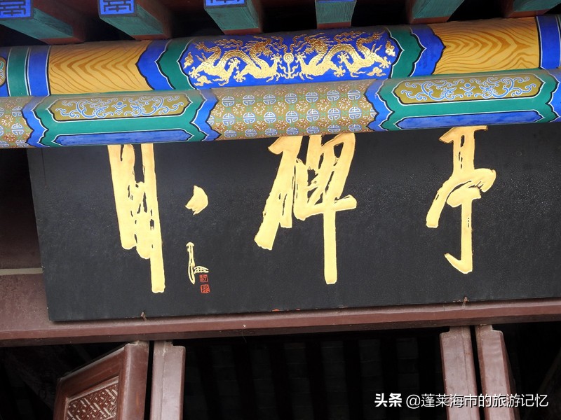 人间仙境蓬莱阁视频,人间仙境蓬莱阁风景区