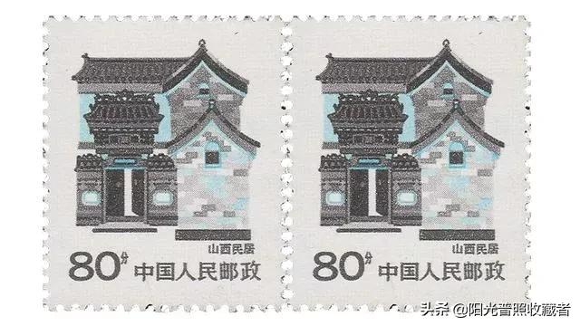 什么样的邮票值钱图片,18年前的一套邮票值多少钱