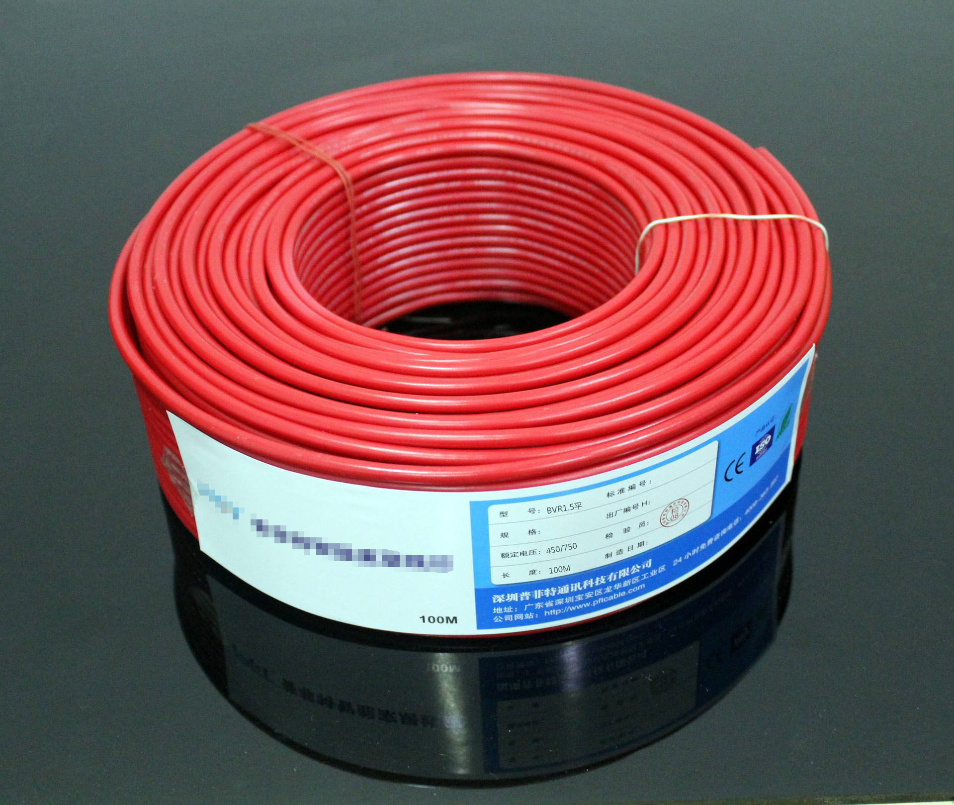 空调电线要4平方还是2.5平方,1.5p的空调用1.5平方的电线可以吗