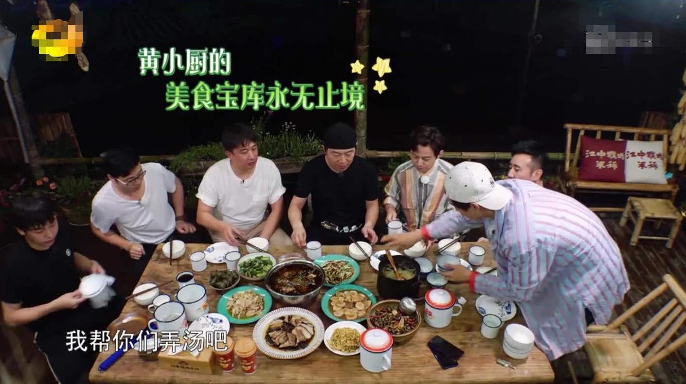 6天前，从“国民偶像”到“娱乐圈厨神”的黄小厨，也翻车了？