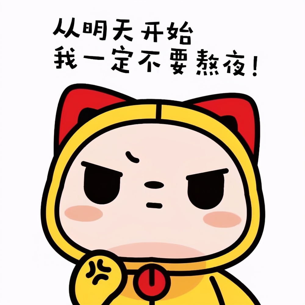 黑眼圈的自救指南有哪些,黑眼圈自救指南看这里