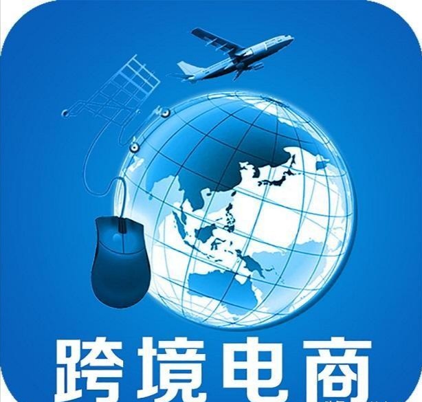 亚马逊电商开店怎么做,亚马逊怎么开店做电商