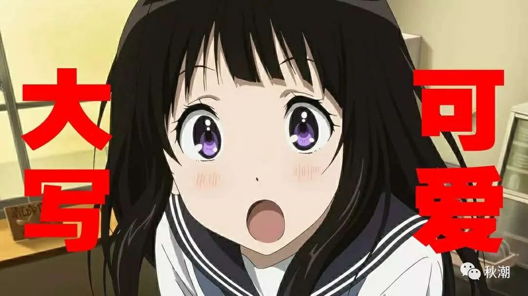 萌新入坑常识科普,新手入坑jk提示