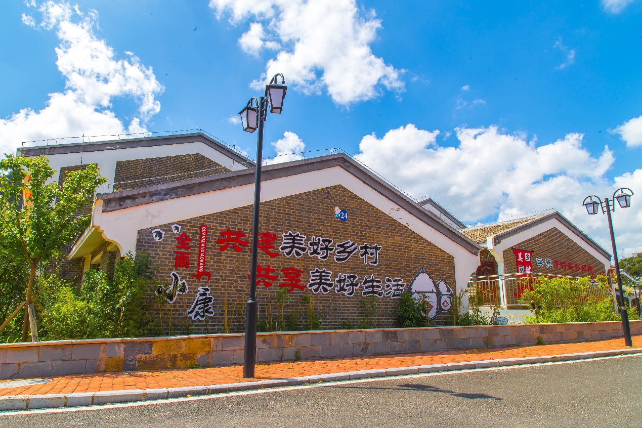 身处山沟沟,山沟沟如何致富