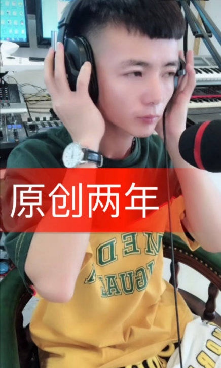 被批抄袭的网红歌,被抄袭的网红歌