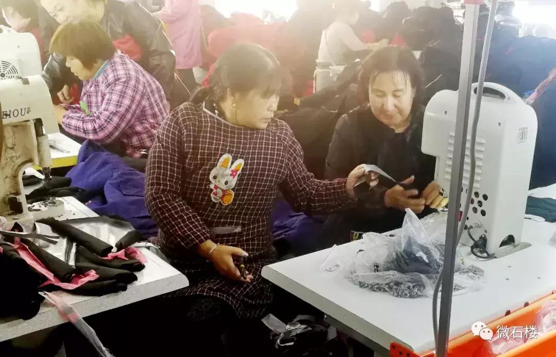 石楼兆亿制衣厂开工了吗,石楼县兆亿制衣厂怎么样