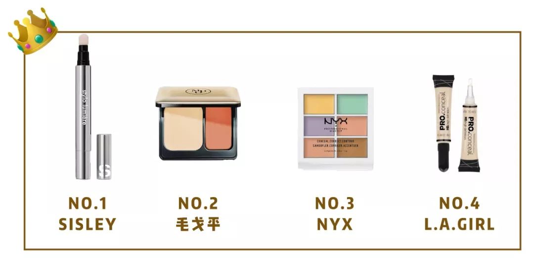 平价遮瑕推荐测评,9.9遮瑕推荐真实测评