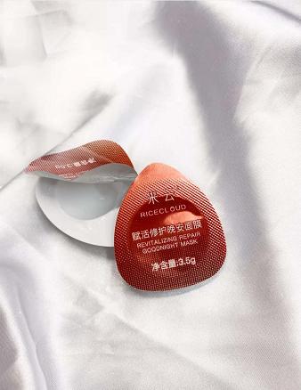 十大品牌睡眠面膜,十大睡眠面膜