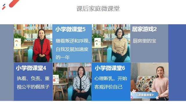 海门少年宫暑期培训,南通海门暑期夏令营培训多少钱