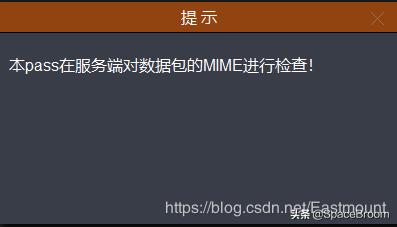 三十一，文件上传漏洞之Upload-labs靶场及CTF题目01-10（四）