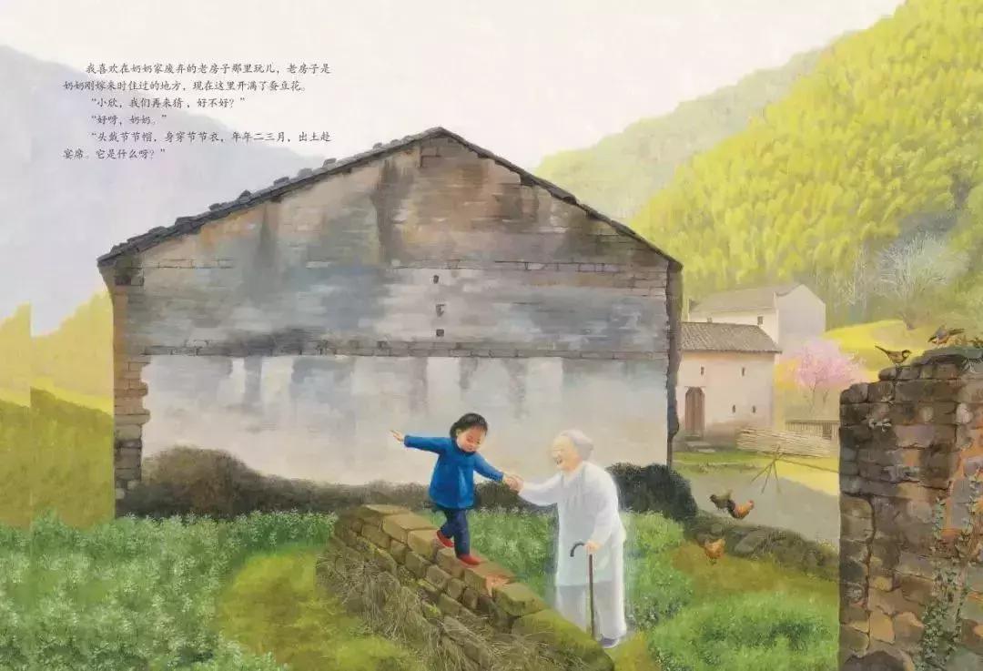 【羽佳读者专属定制】中国原创绘本节日礼品装，六一节前大放送