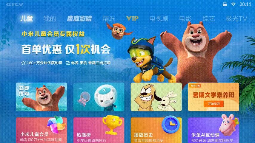 小米米家投影仪2pro能录像吗,小米米家投影仪特点