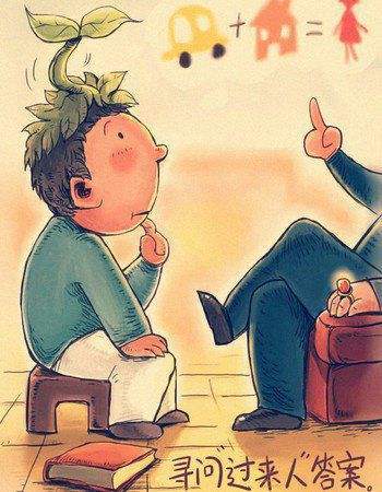 如何对待孩子在成长中的爱情萌芽,孩子青春期思考爱情家长怎样引导